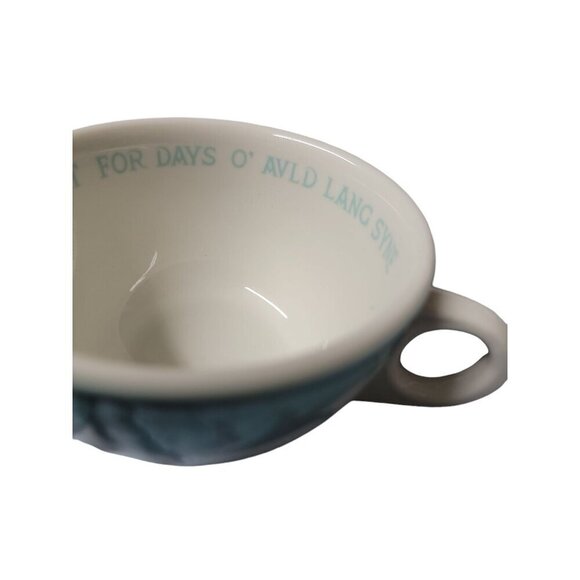 Jackson China Custom Teacups Rod Stewart Auld Lang Syne Lyric Set of 4 Rare Find - Picture 9 of 14